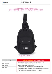 �μ� �þ� �̹��� 135011