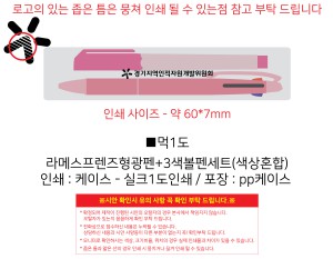 �μ� �þ� �̹��� 135844