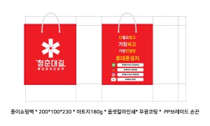 �μ� �þ� �̹��� 135890