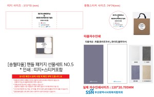 �μ� �þ� �̹��� 136053