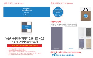 �μ� �þ� �̹��� 136053