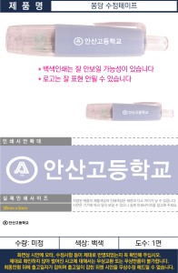 �μ� �þ� �̹��� 136098