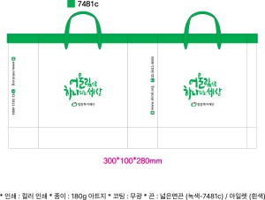�μ� ���� ���� ���� | ���̼��ι�_Ŀ�Ǵ��� 260x100x430mm