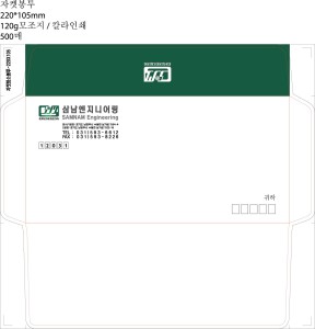 �μ� �þ� �̹��� 136624
