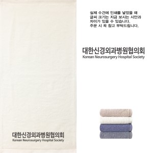 �μ� �þ� �̹��� 136734