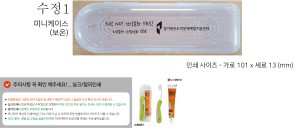 �μ� �þ� �̹��� 136903