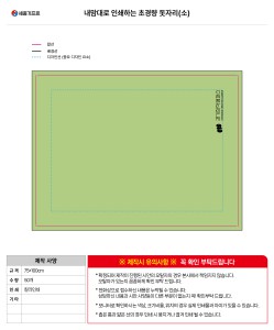�μ� �þ� �̹��� 137001