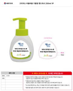 �μ� �þ� �̹��� 137070