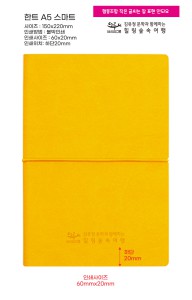 �μ� �þ� �̹��� 137460