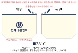 �μ� �þ� �̹��� 137549