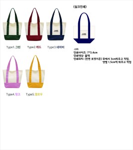 �μ� �þ� �̹��� 138004