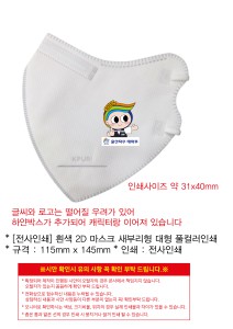 �μ� �þ� �̹��� 138101