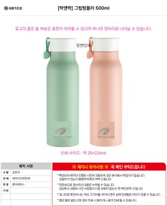�μ� �þ� �̹��� 138082