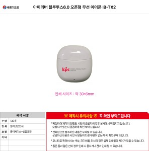 �μ� �þ� �̹��� 138083