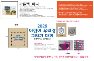 �μ� �þ� �̹��� 138291