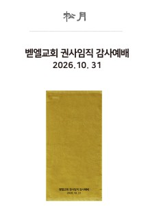 �μ� �þ� �̹��� 138553