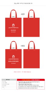 �μ� ���� ���� ���� | 85g ưư ���������� M���� 3�� �� �� ��