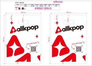 �μ� ���� ���� ���� | ��� ���ι� PE Ÿ�� ������ 400x530mm