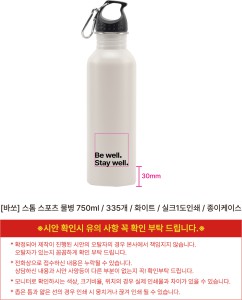 �μ� �þ� �̹��� 139051