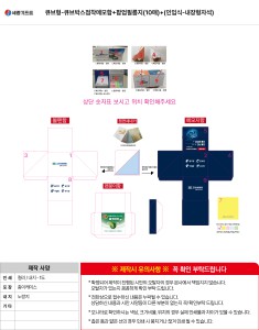 �μ� �þ� �̹��� 138969
