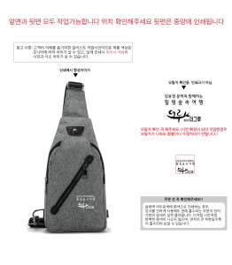 �μ� �þ� �̹��� 139066