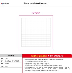 �μ� �þ� �̹��� 139050