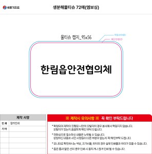 �μ� �þ� �̹��� 139055