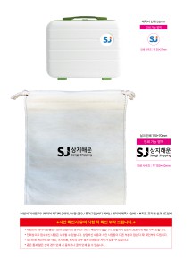 �μ� �þ� �̹��� 139348