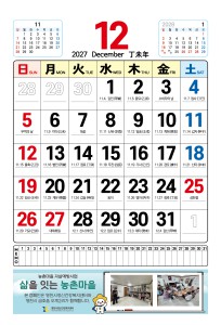 �μ� �þ� �̹��� 138961