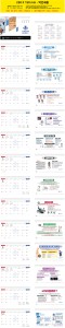 �μ� �þ� �̹��� 138383
