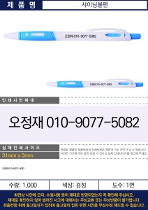 �μ� �þ� �̹��� 139896