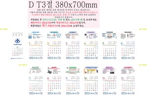 �μ� �þ� �̹��� 138383