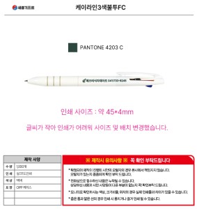 �μ� �þ� �̹��� 140018