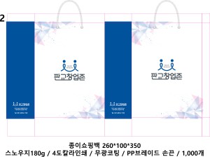 �μ� �þ� �̹��� 140085