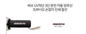 �μ� �þ� �̹��� 140114