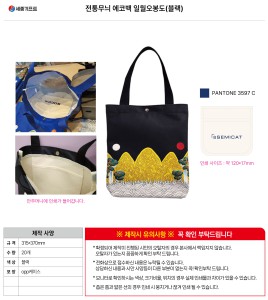 �μ� �þ� �̹��� 140106