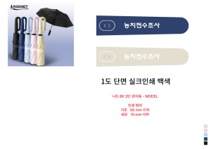 �μ� �þ� �̹��� 140152