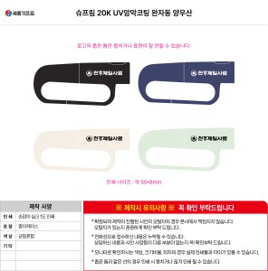 �μ� �þ� �̹��� 140122