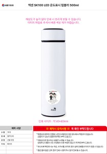 �μ� �þ� �̹��� 140144