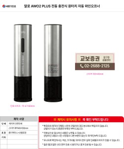 �μ� �þ� �̹��� 140116