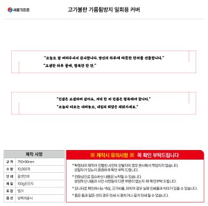 �μ� �þ� �̹��� 140125