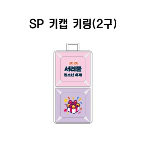 �μ� �þ� �̹��� 140216