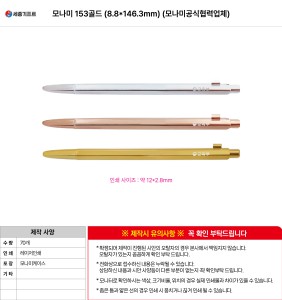 �μ� �þ� �̹��� 140221