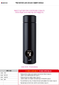 �μ� �þ� �̹��� 140144