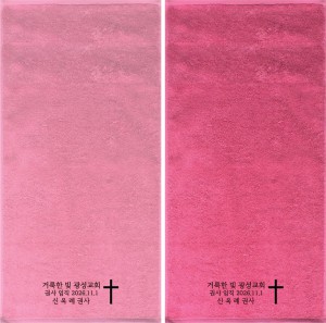 �μ� �þ� �̹��� 140234