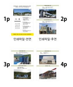 �μ� �þ� �̹��� 140072