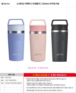 �μ� �þ� �̹��� 140332