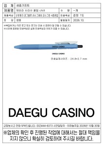�μ� �þ� �̹��� 140321