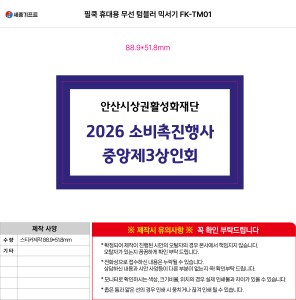 �μ� �þ� �̹��� 140341