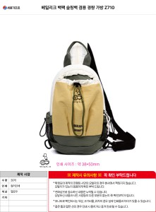 �μ� �þ� �̹��� 140348